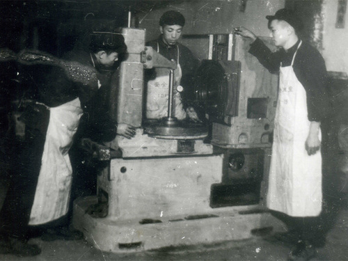 1953年