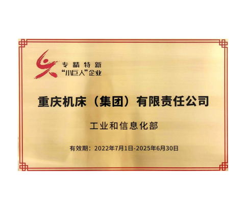2022年
